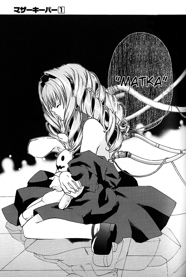 Mother Keeper Matka 第32页