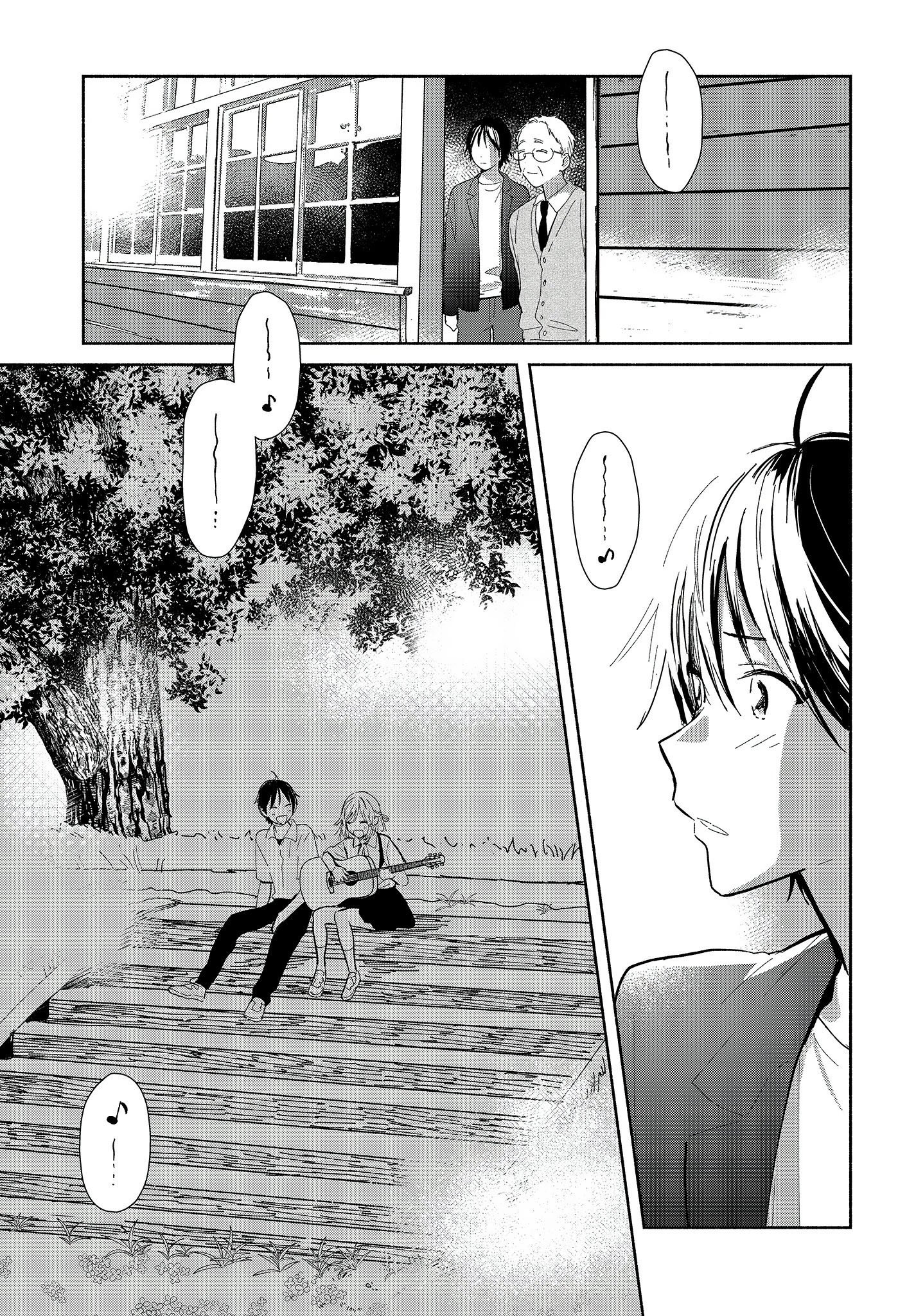 Kimi no Wasurekata wo Oshiete แรกเริ่ม 第34页
