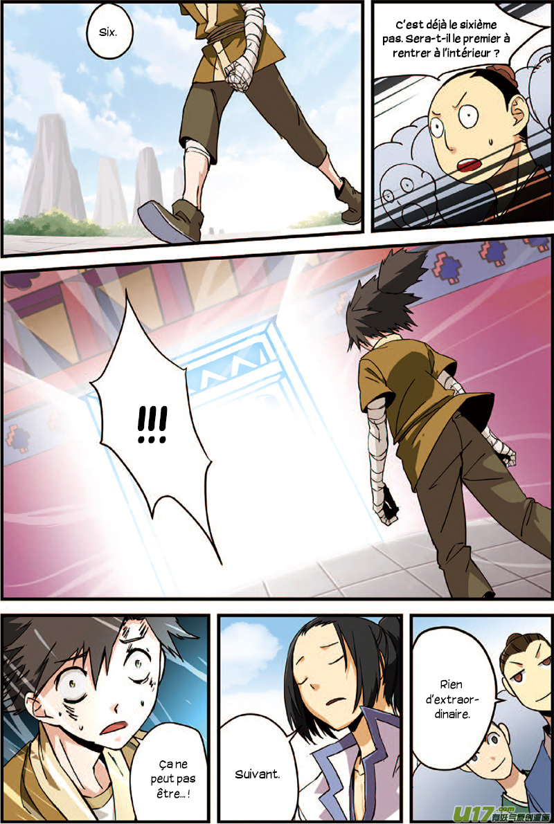 Xian Ni Ch. 3 第12页