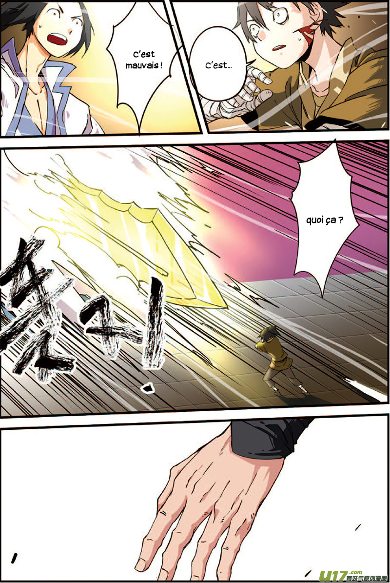 Xian Ni Ch. 3 第16页