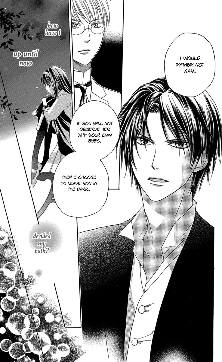 Ojou-sama no Untenshu Vol. 2 Ch. 5 第29页