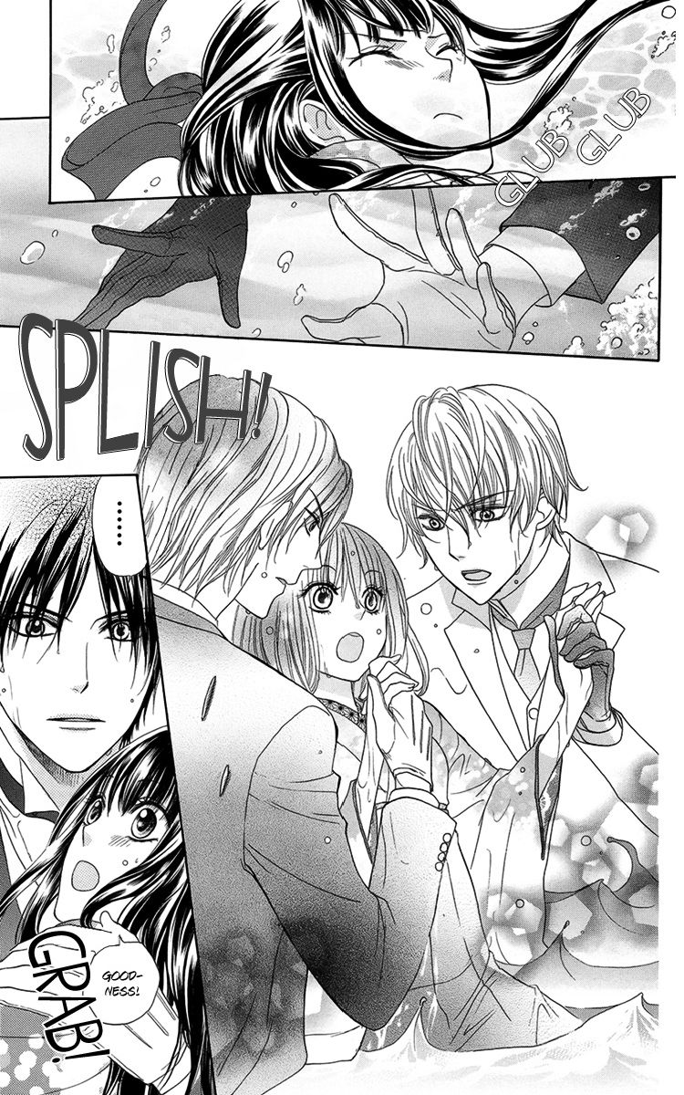 Ojou-sama no Untenshu Vol. 2 Ch. 5 第40页