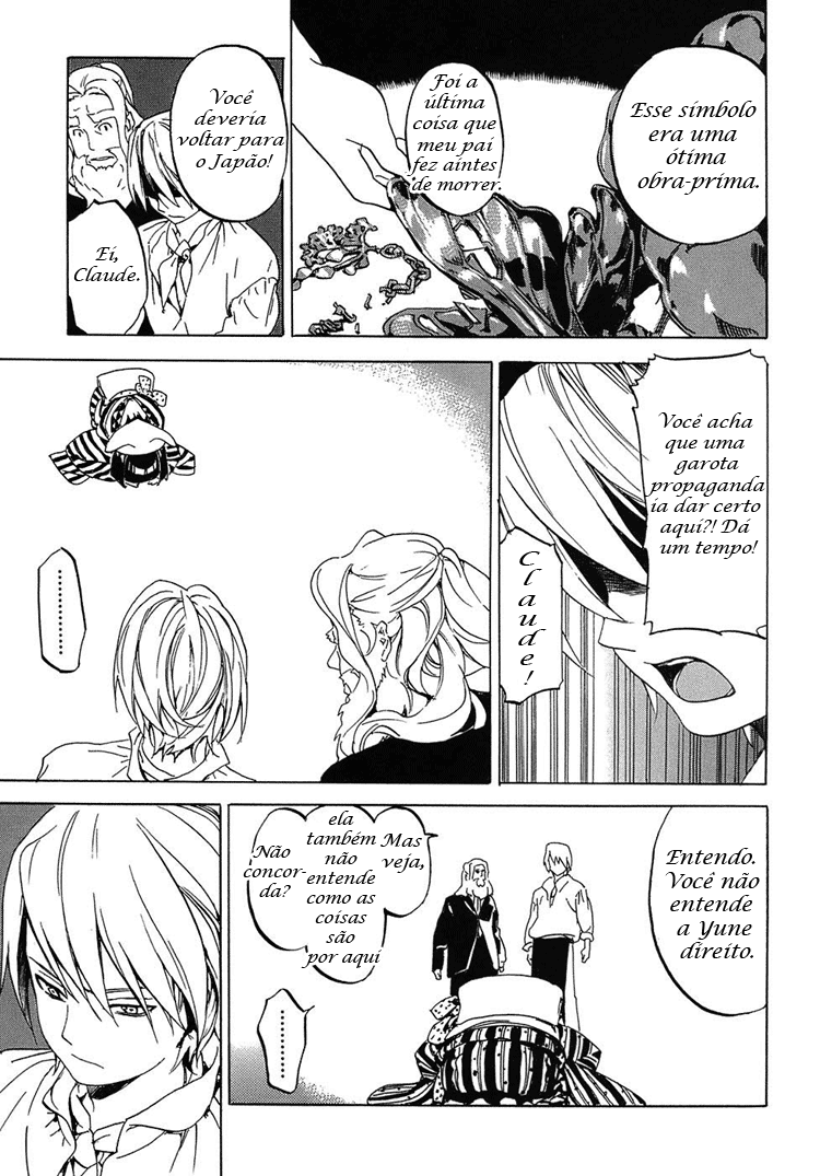 Ikoku Meiro no Croisée Vol. 1 Ch. 1 第13页