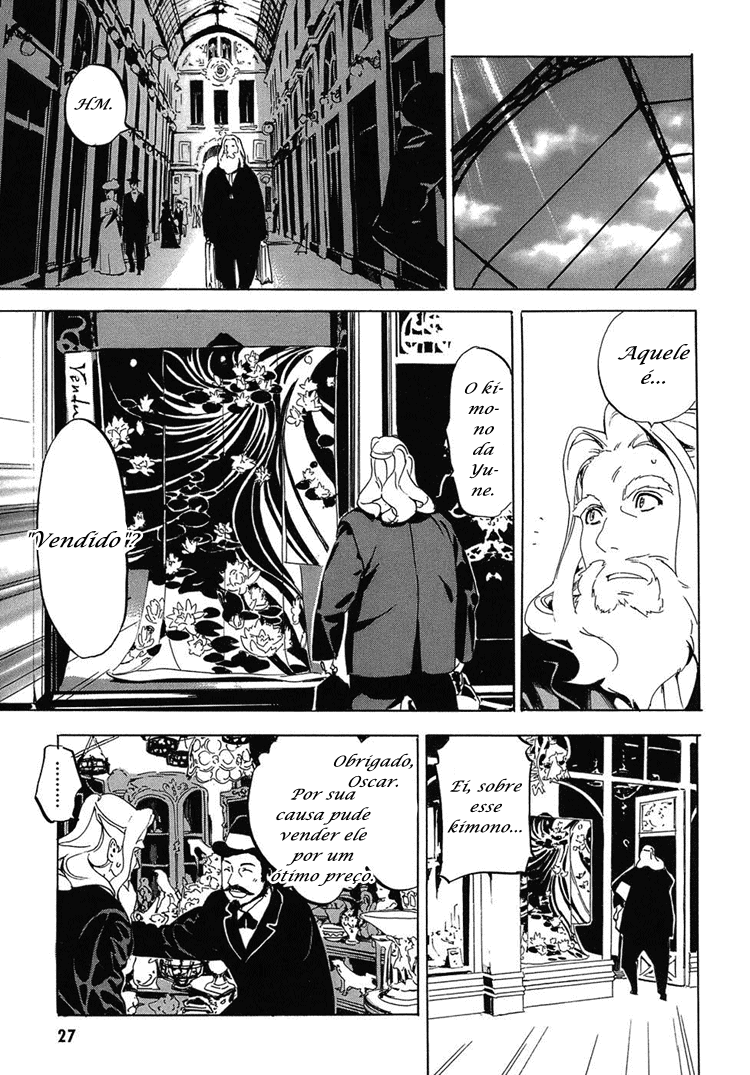 Ikoku Meiro no Croisée Vol. 1 Ch. 1 第24页