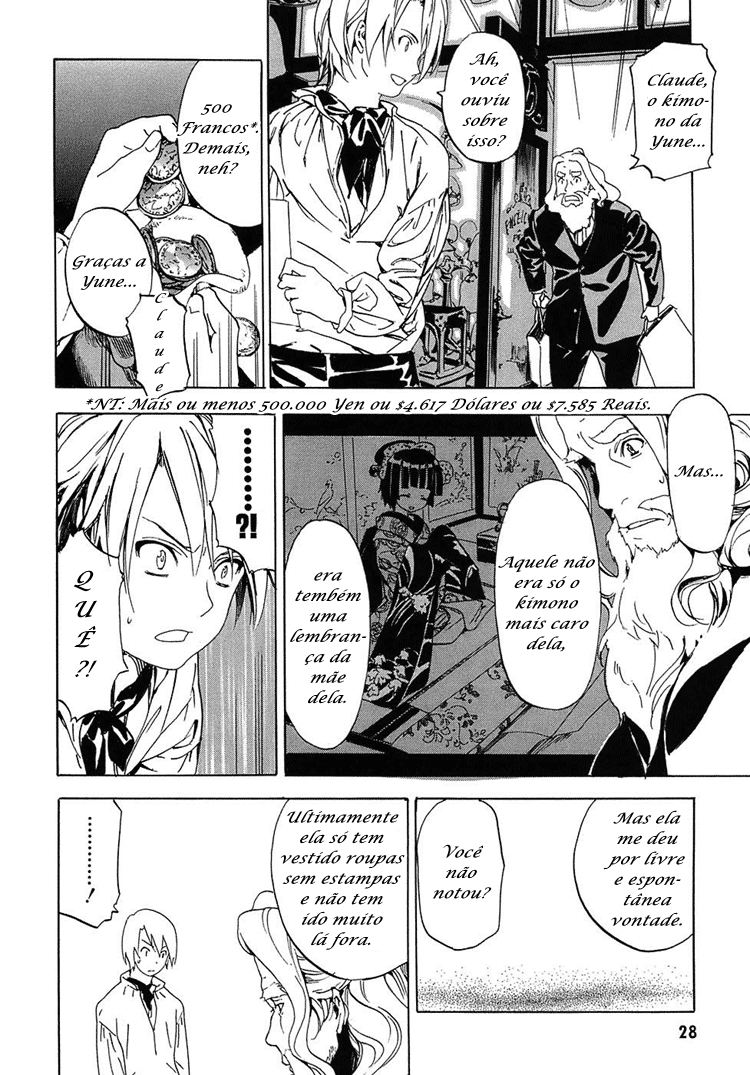 Ikoku Meiro no Croisée Vol. 1 Ch. 1 第25页