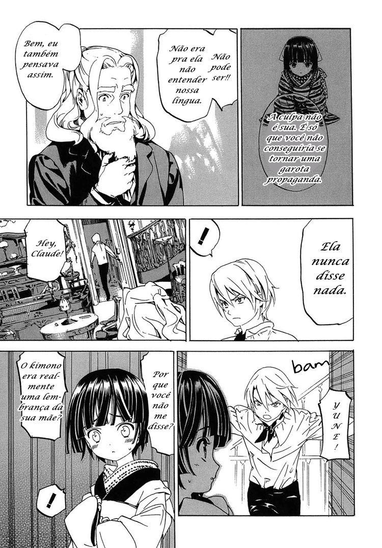 Ikoku Meiro no Croisée Vol. 1 Ch. 1 第26页