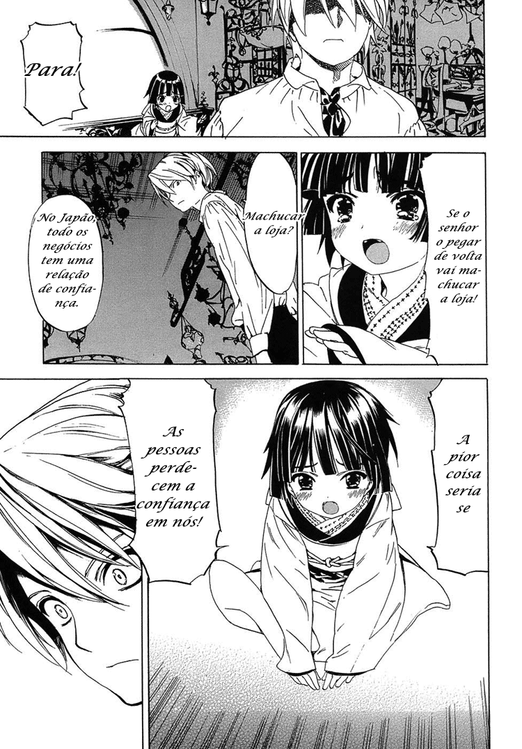 Ikoku Meiro no Croisée Vol. 1 Ch. 1 第28页