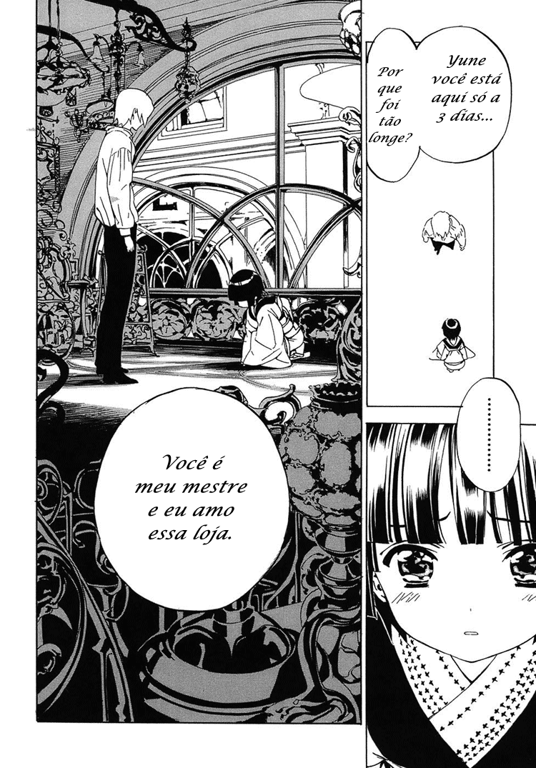 Ikoku Meiro no Croisée Vol. 1 Ch. 1 第29页