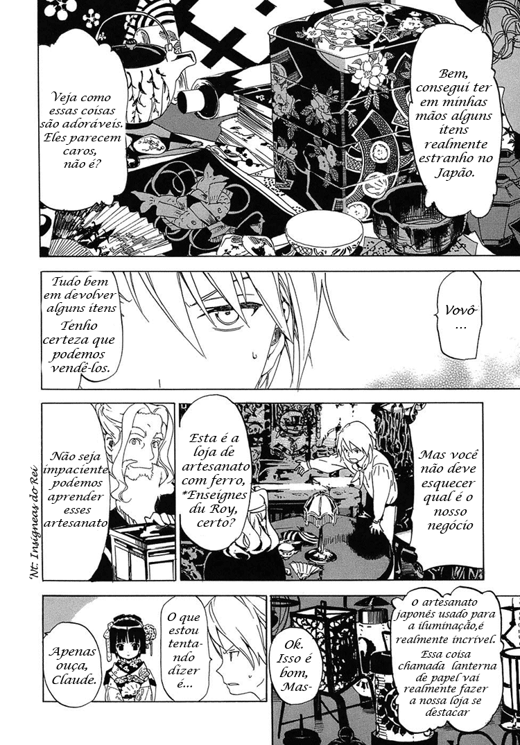 Ikoku Meiro no Croisée Vol. 1 Ch. 1 第4页