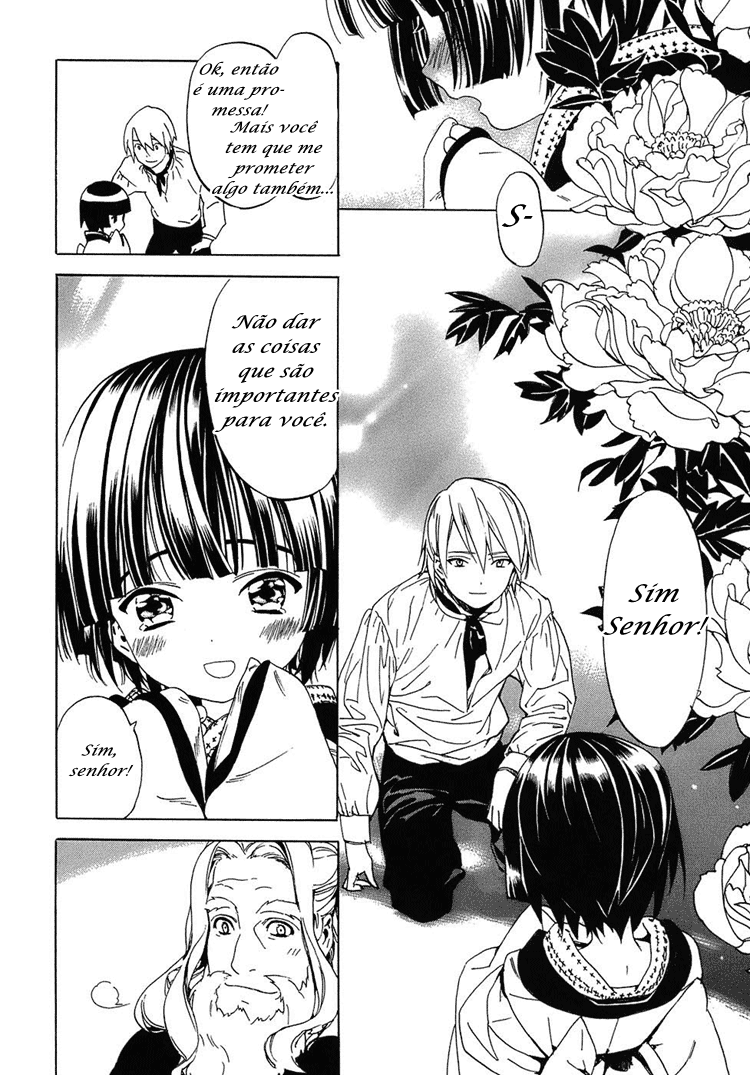 Ikoku Meiro no Croisée Vol. 1 Ch. 1 第32页