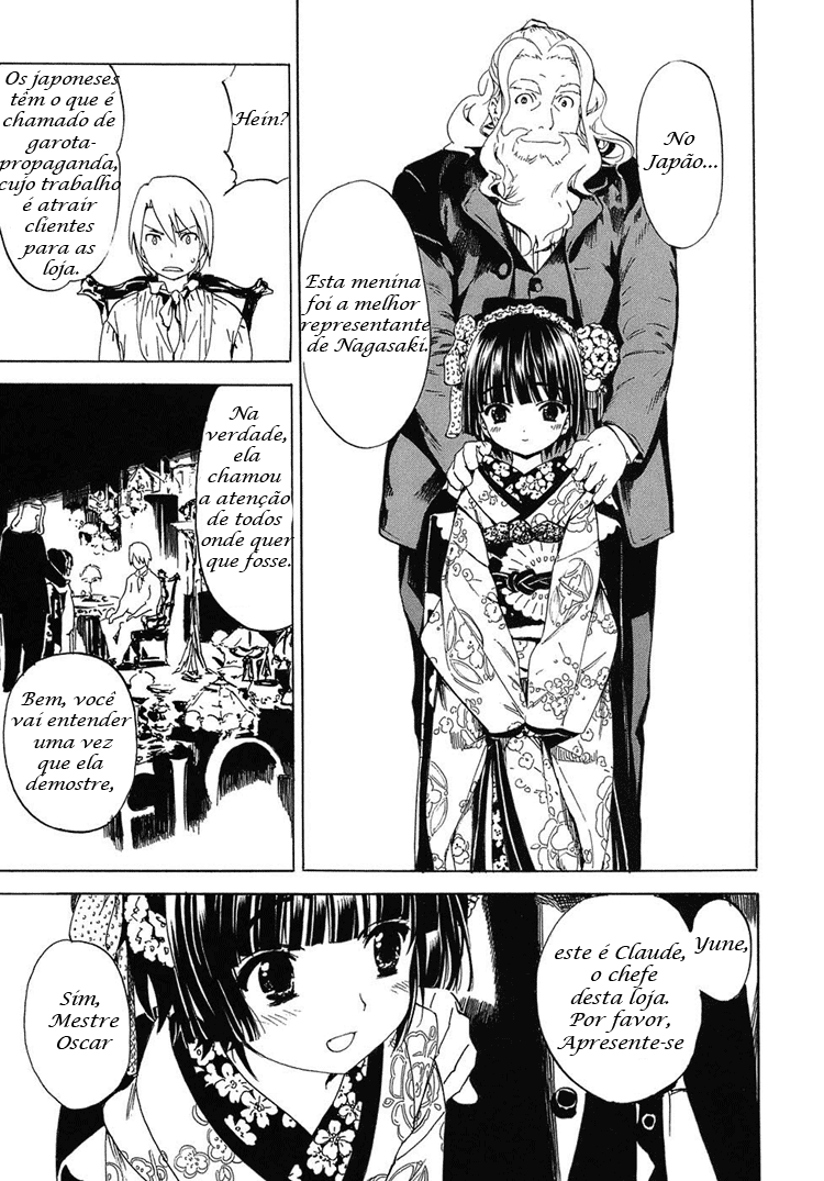 Ikoku Meiro no Croisée Vol. 1 Ch. 1 第5页