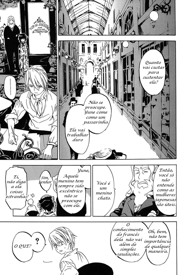 Ikoku Meiro no Croisée Vol. 1 Ch. 1 第7页