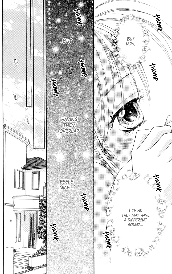 Usotsuki na Gemini Vol. 1 Ch. 5 第14页