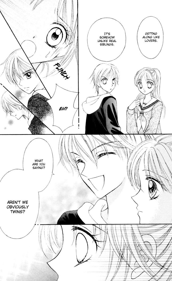 Usotsuki na Gemini Vol. 1 Ch. 5 第22页