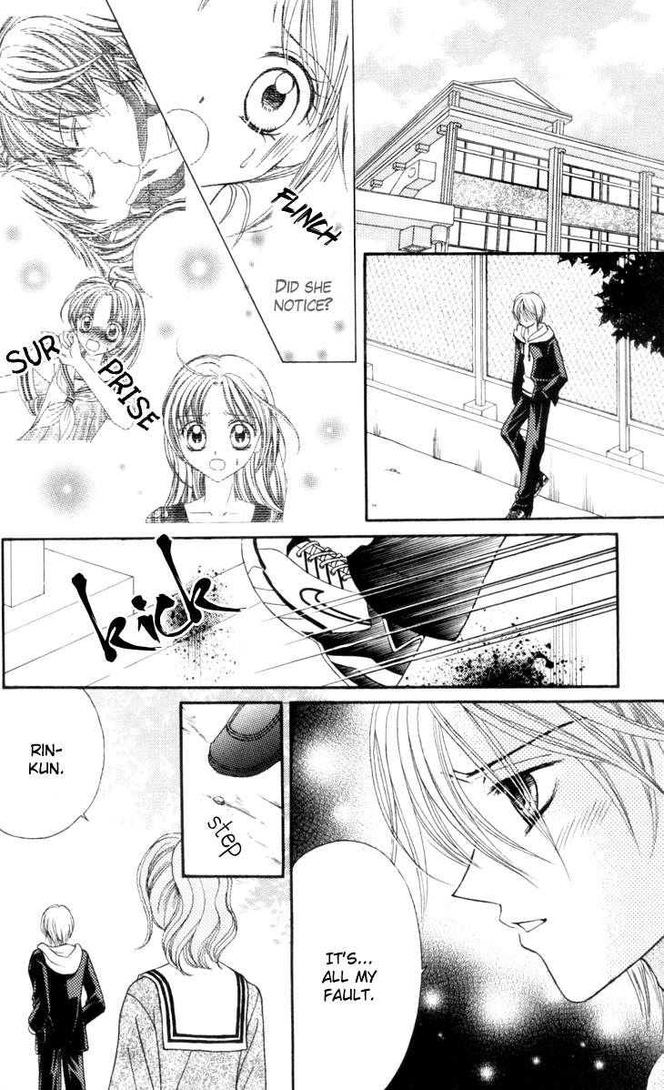 Usotsuki na Gemini Vol. 1 Ch. 5 第24页