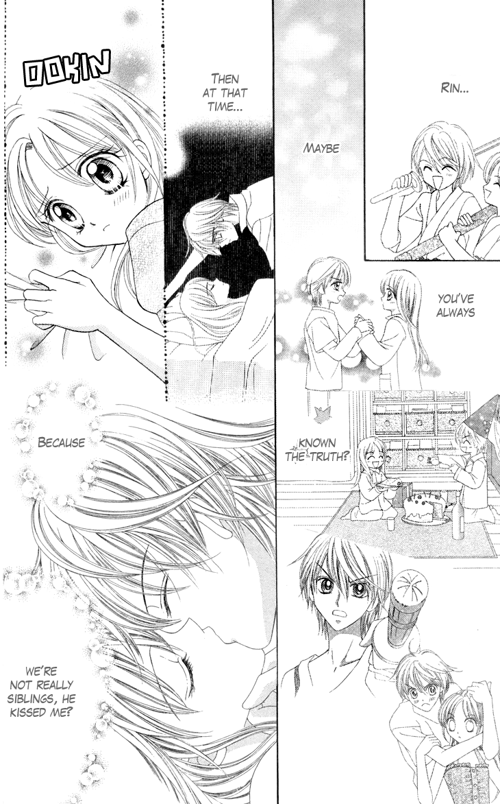 Usotsuki na Gemini Vol. 1 Ch. 5 第28页