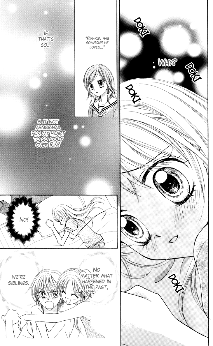 Usotsuki na Gemini Vol. 1 Ch. 5 第29页