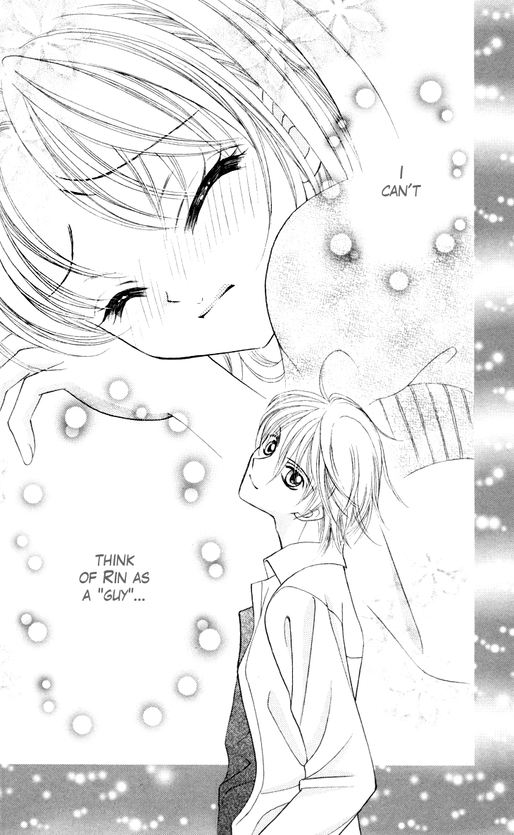 Usotsuki na Gemini Vol. 1 Ch. 5 第30页