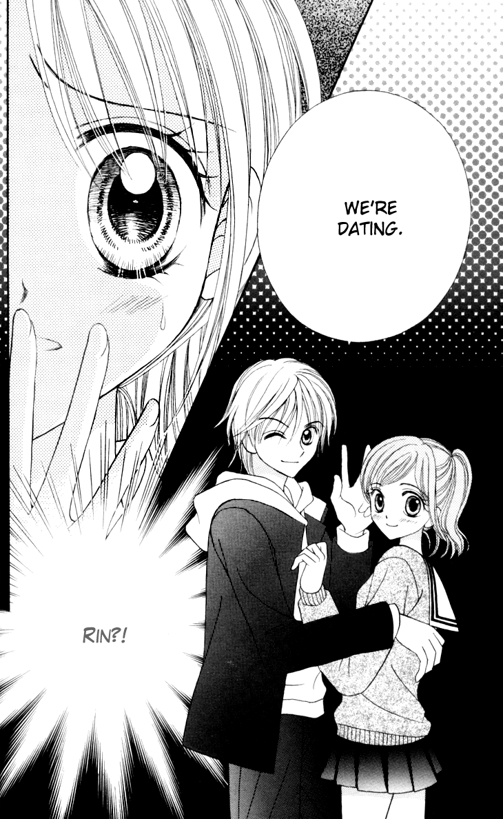Usotsuki na Gemini Vol. 1 Ch. 5 第34页