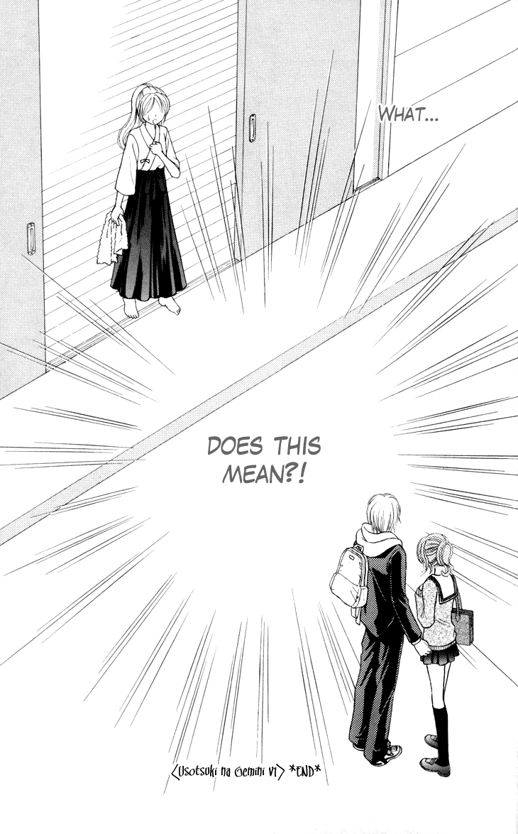 Usotsuki na Gemini Vol. 1 Ch. 5 第35页