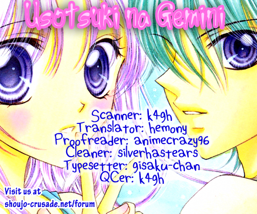 Usotsuki na Gemini Vol. 1 Ch. 5 第38页