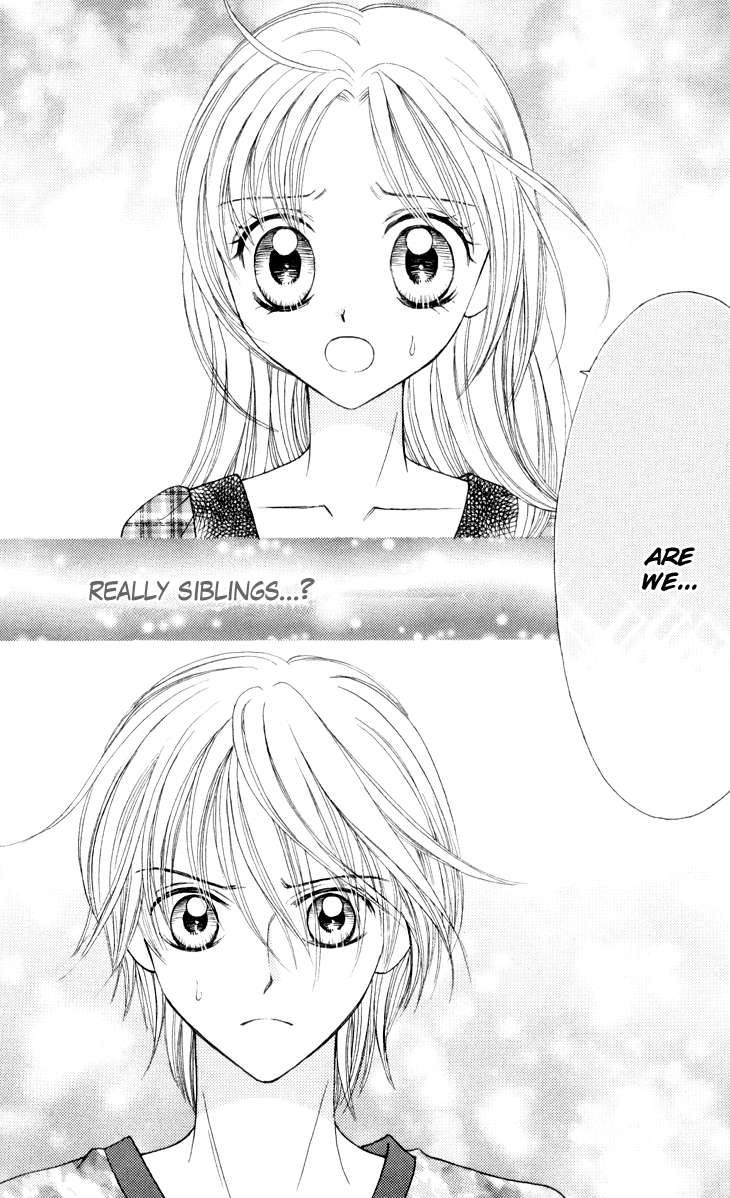 Usotsuki na Gemini Vol. 1 Ch. 5 第6页