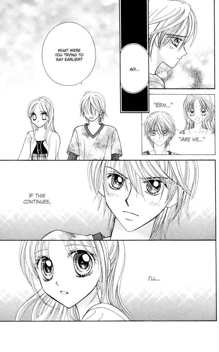 Usotsuki na Gemini Vol. 1 Ch. 5 第9页
