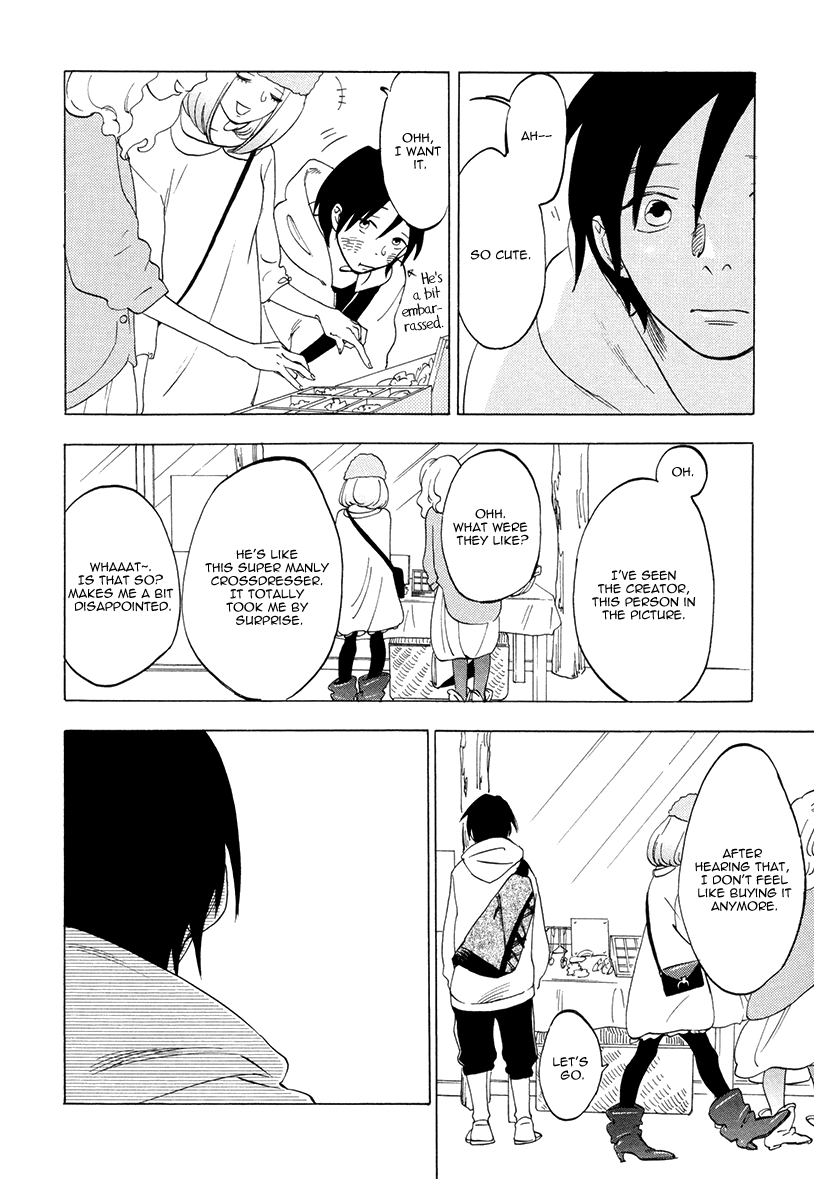 Yume Touka End Roll Vol. 1 Ch. 4 第10页