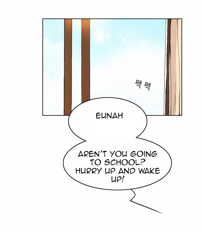 Ghost Wife Ch. 2 第19页