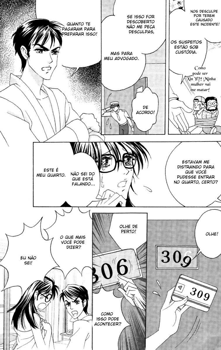 Fated to Love You Vol. 1 Ch. 2 第16页