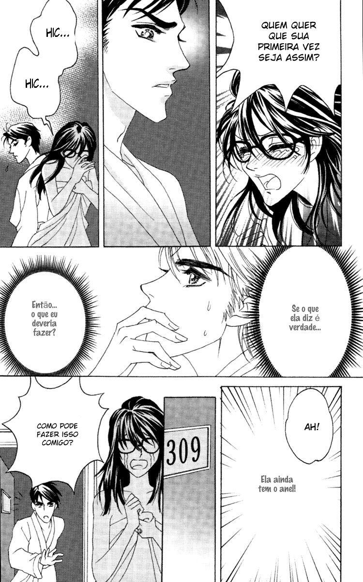 Fated to Love You Vol. 1 Ch. 2 第17页