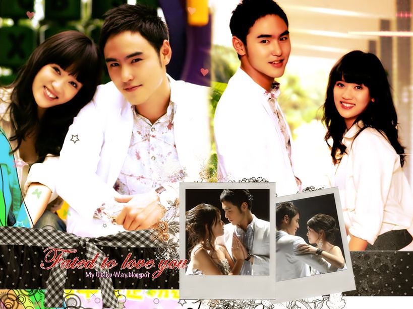 Fated to Love You Vol. 1 Ch. 2 第3页