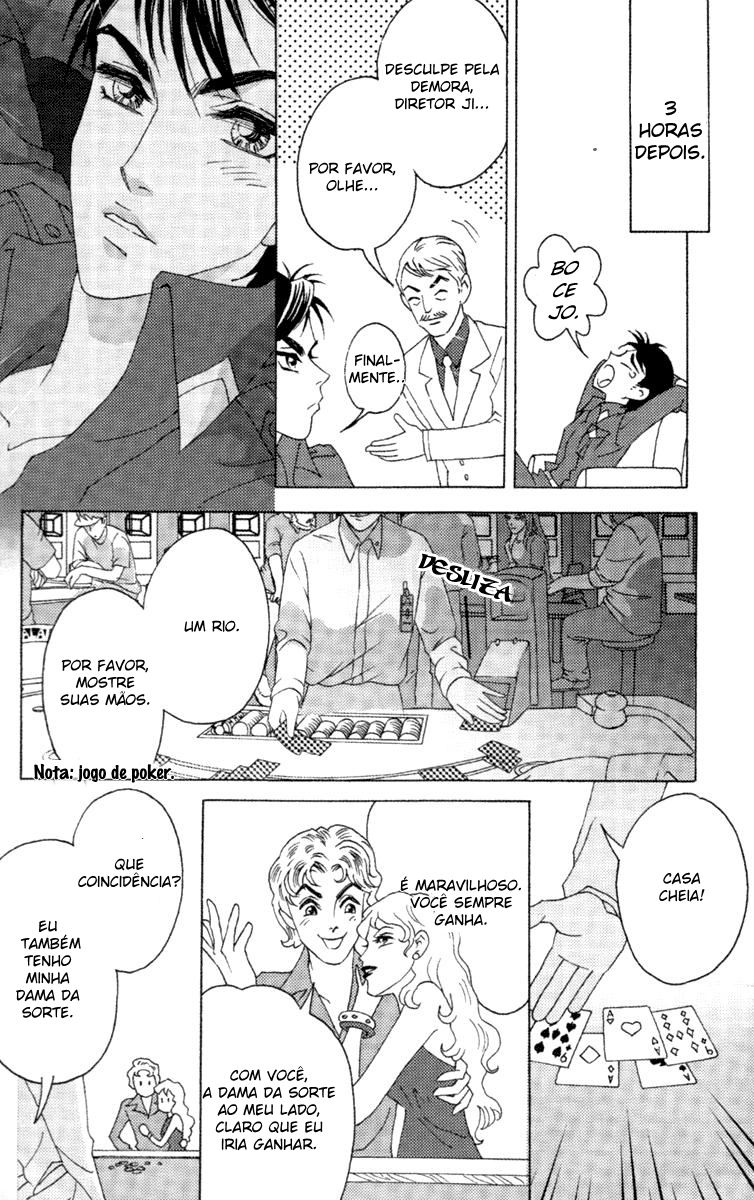 Fated to Love You Vol. 1 Ch. 2 第23页