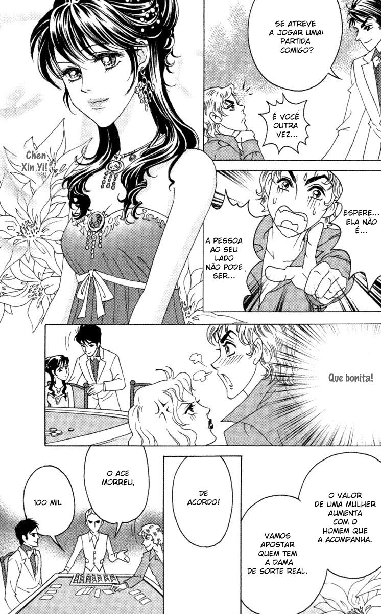 Fated to Love You Vol. 1 Ch. 2 第24页