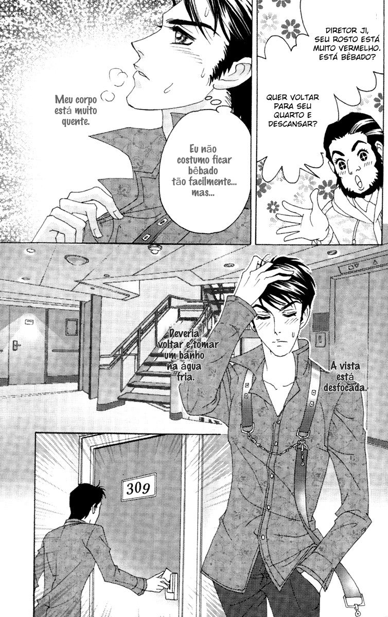 Fated to Love You Vol. 1 Ch. 2 第7页