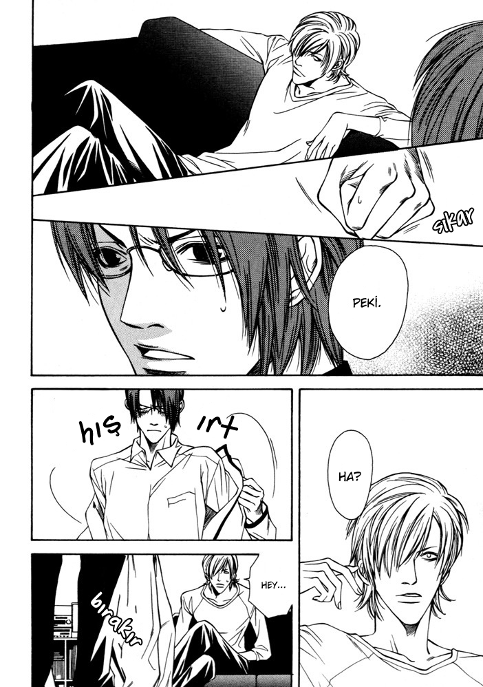 Tsugunai no Yukue Oneshot 第14页