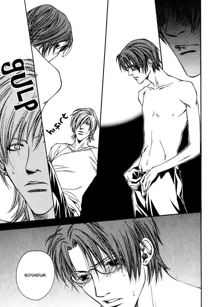 Tsugunai no Yukue Oneshot 第15页