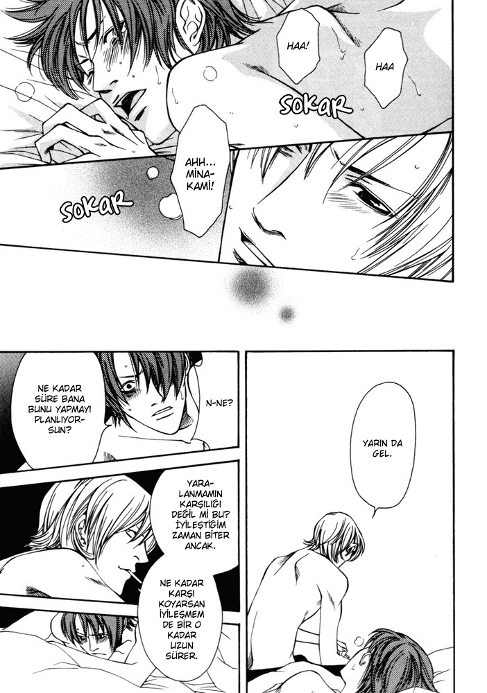 Tsugunai no Yukue Oneshot 第19页