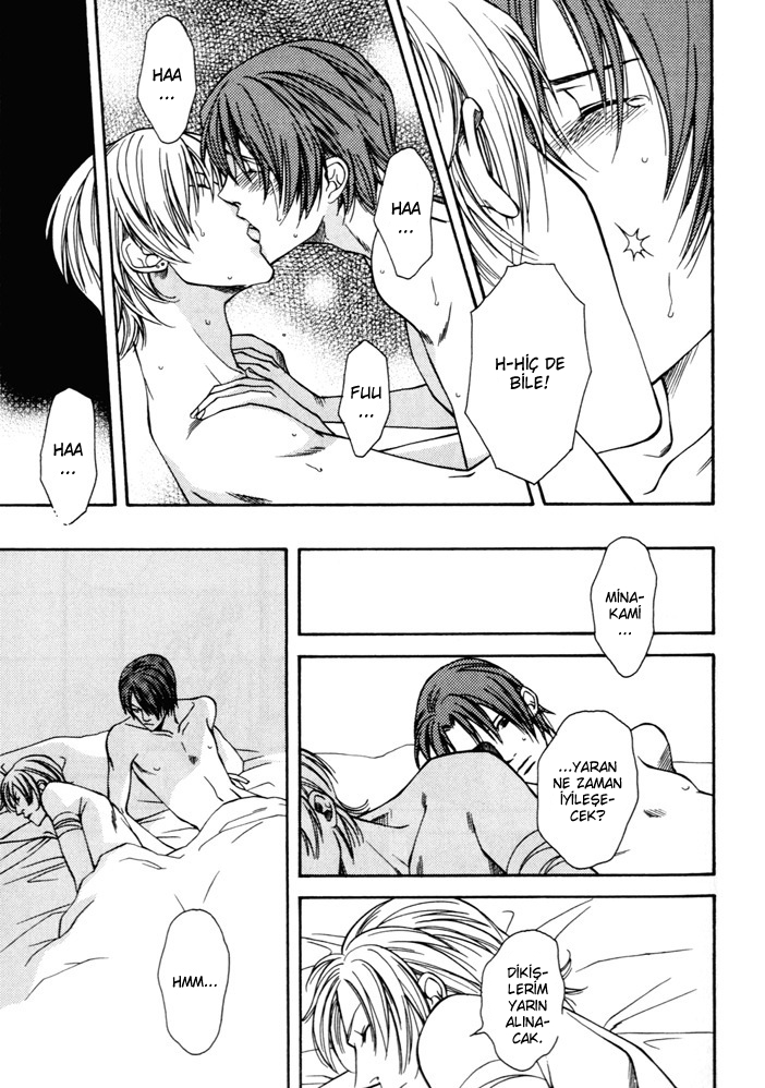 Tsugunai no Yukue Oneshot 第21页