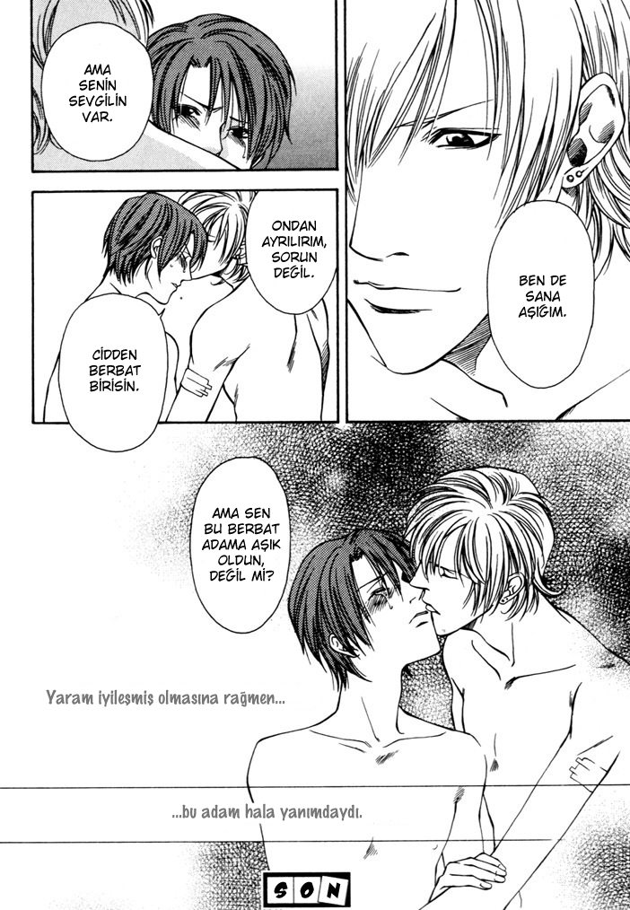 Tsugunai no Yukue Oneshot 第26页