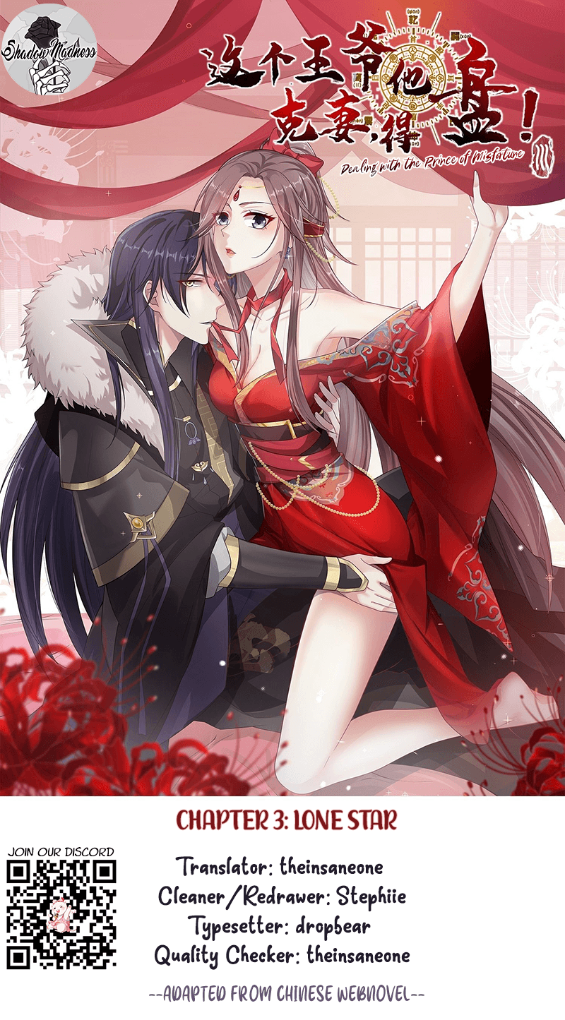 Dealing With the Prince of Misfortune Lone star 第1页