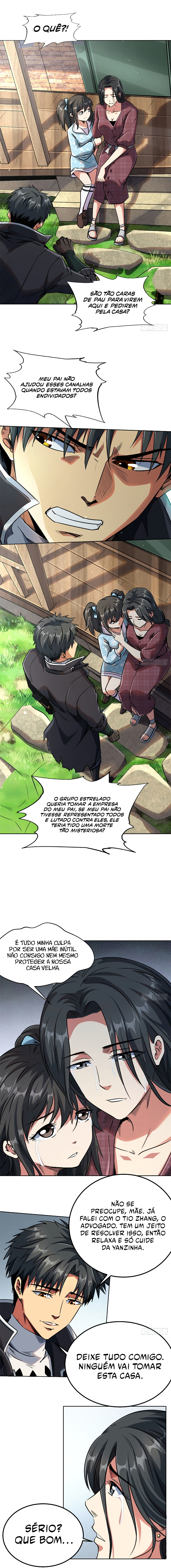 Super Gene Ch. 2 第13页