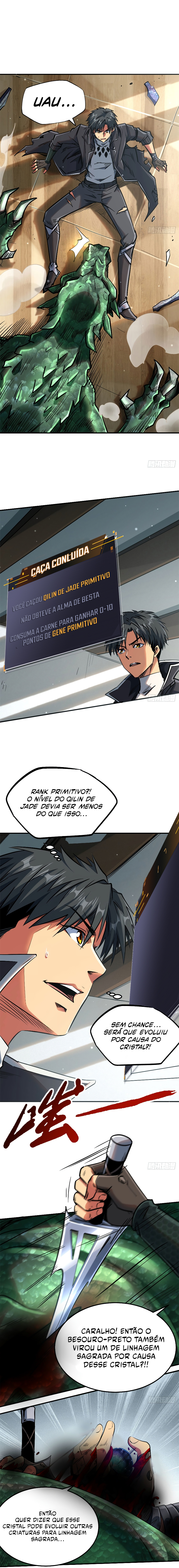 Super Gene Ch. 2 第9页