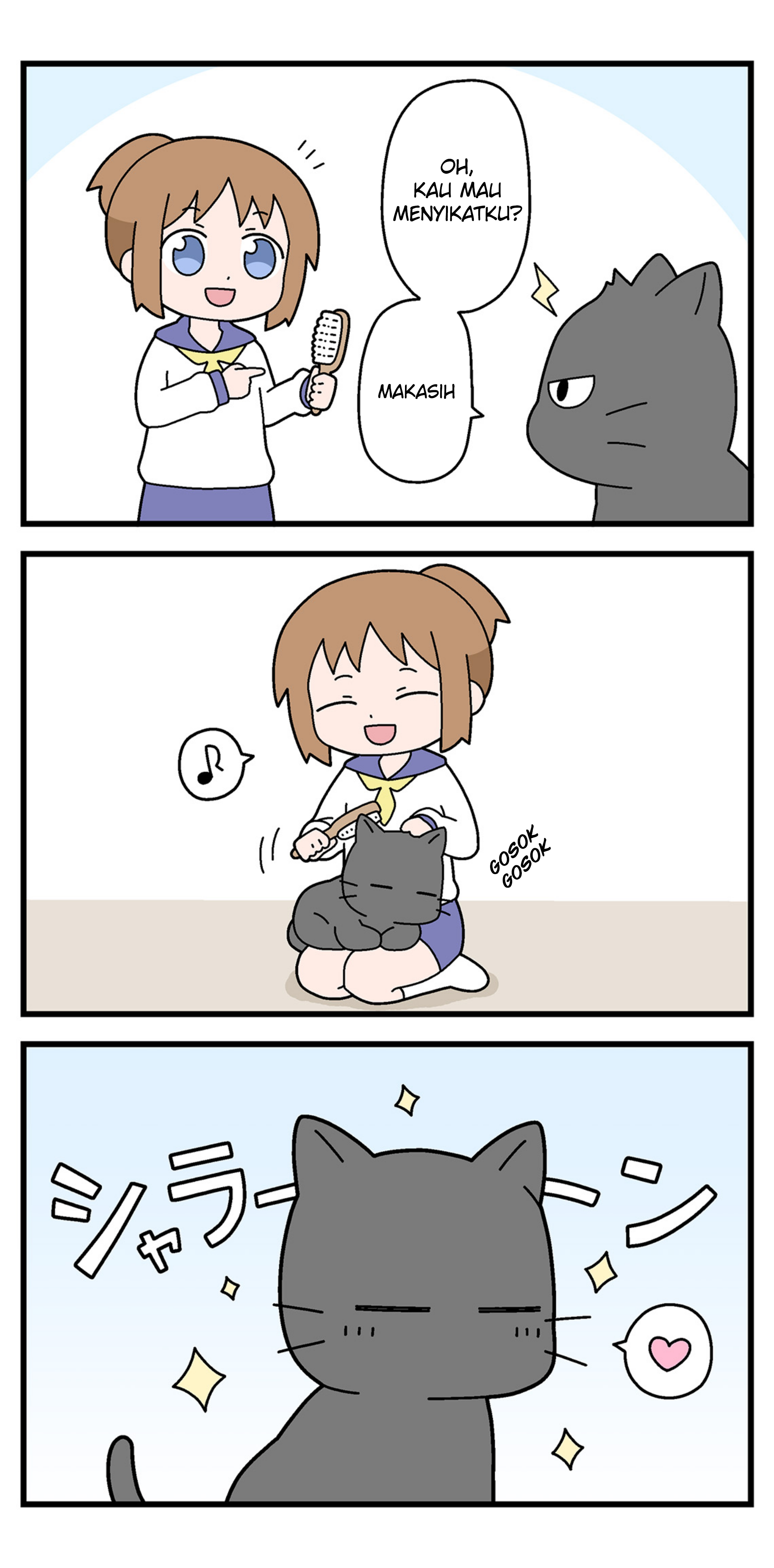 Neko-chan to Fuwafuwa Burashi 第6页