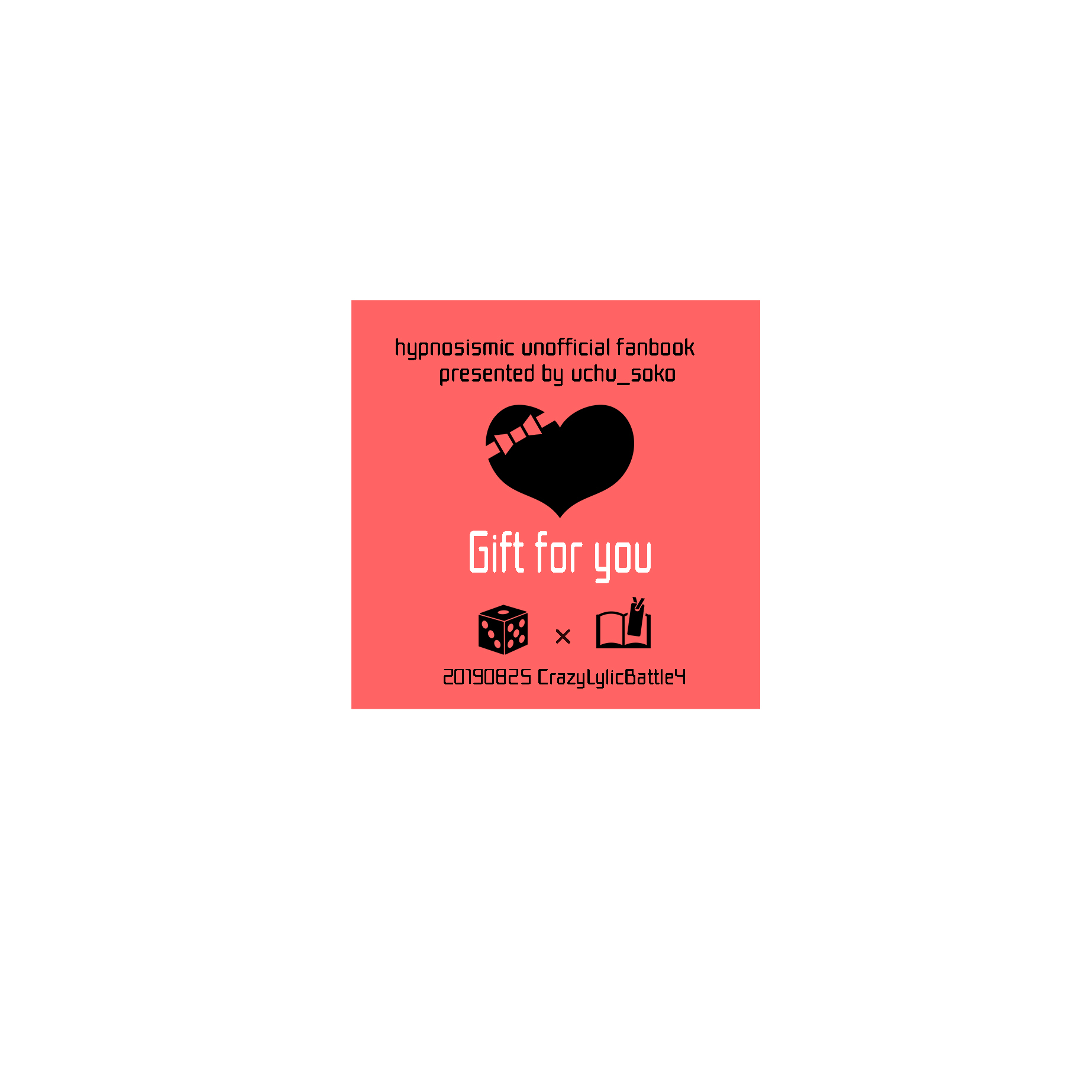 Hypnosis Mic - gift for you (Doujinshi) 第3页