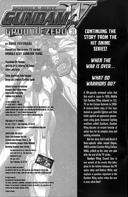 New Mobile Report Gundam Wing - Ground Zero Vol. 1 Ch. 3 第2页