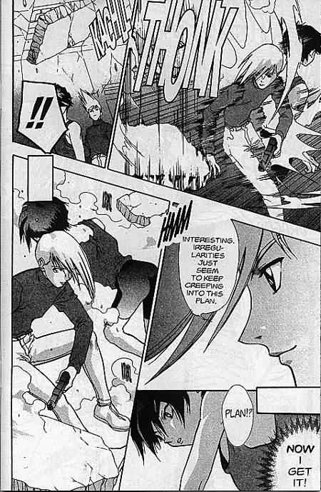New Mobile Report Gundam Wing - Ground Zero Vol. 1 Ch. 3 第11页
