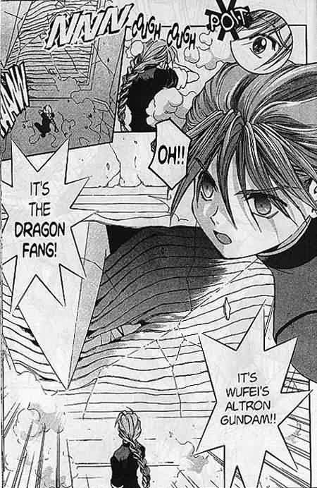 New Mobile Report Gundam Wing - Ground Zero Vol. 1 Ch. 3 第12页