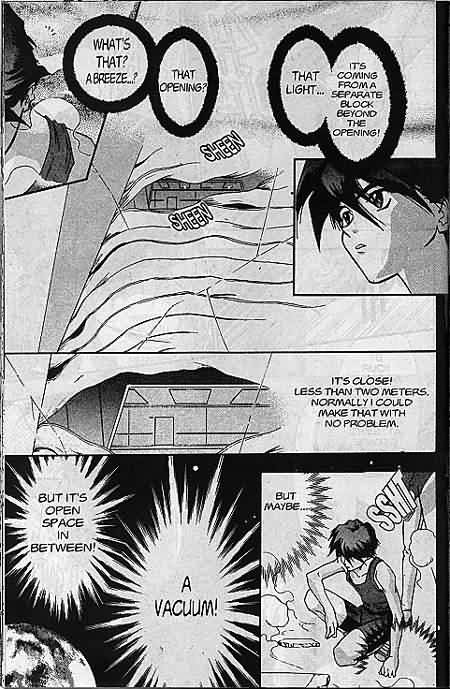 New Mobile Report Gundam Wing - Ground Zero Vol. 1 Ch. 3 第16页