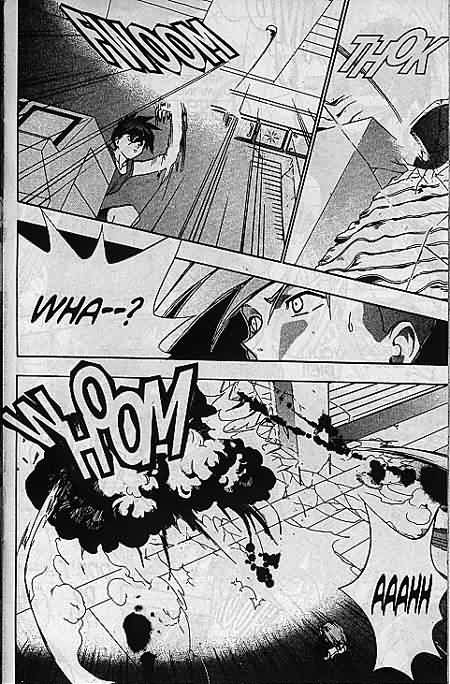 New Mobile Report Gundam Wing - Ground Zero Vol. 1 Ch. 3 第17页